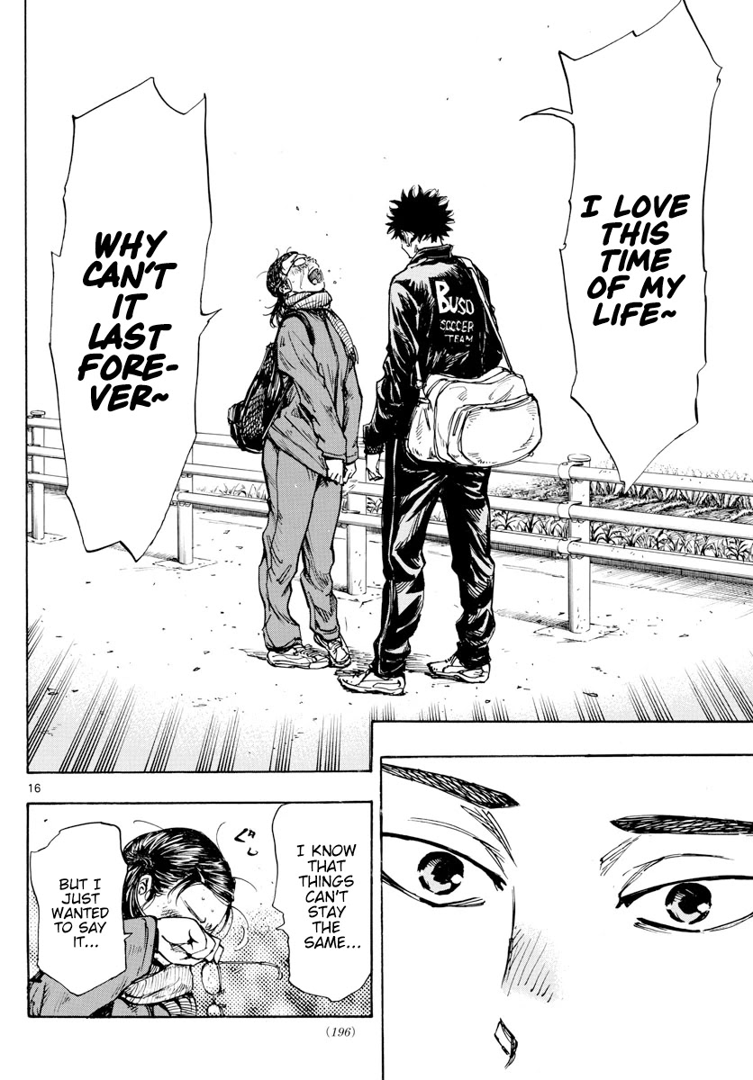BE BLUES ~Ao ni nare~ Chapter 432 page 17 - Chapter 432: Stay the Same Forever