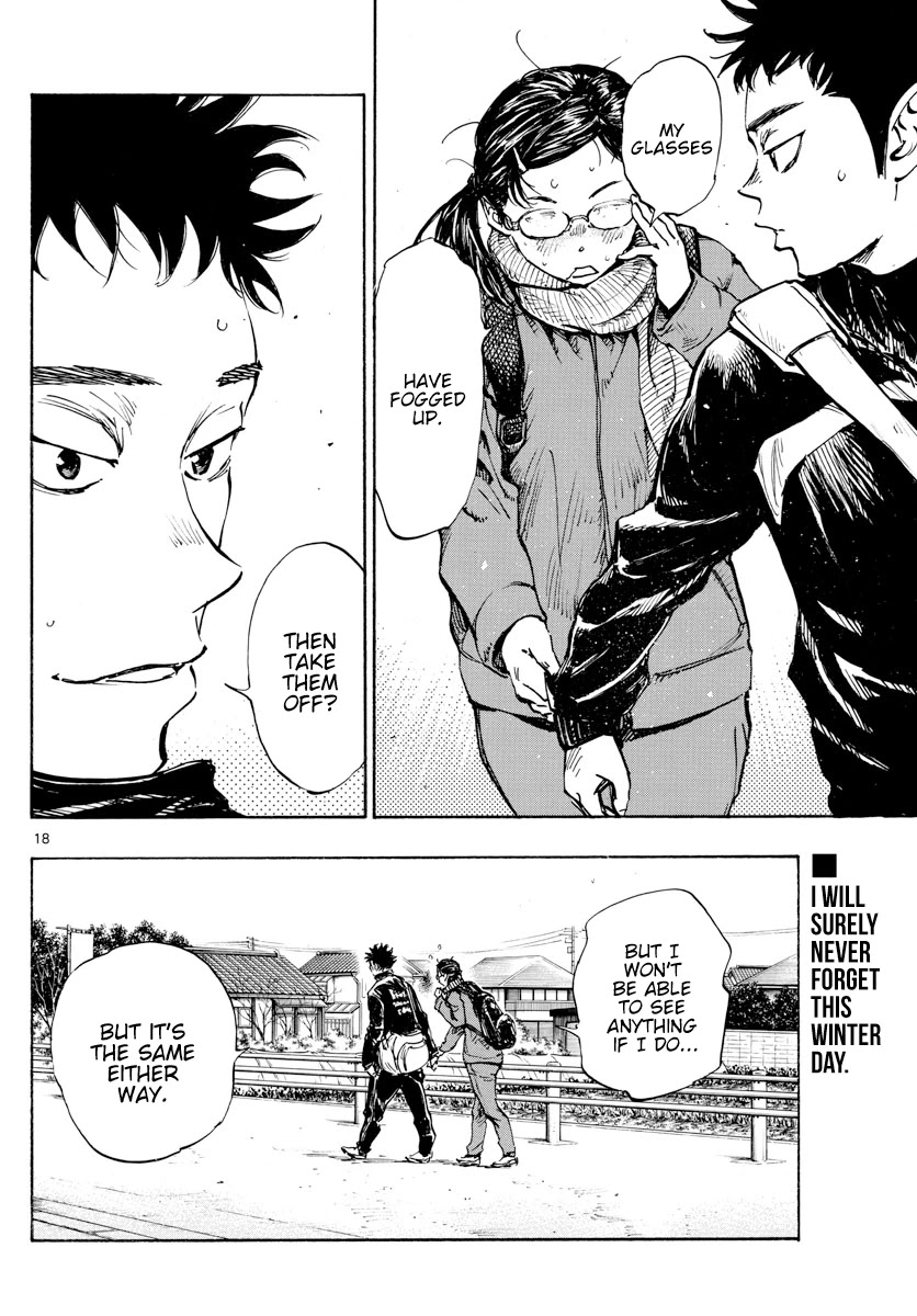 BE BLUES ~Ao ni nare~ Chapter 432 page 19 - Chapter 432: Stay the Same Forever
