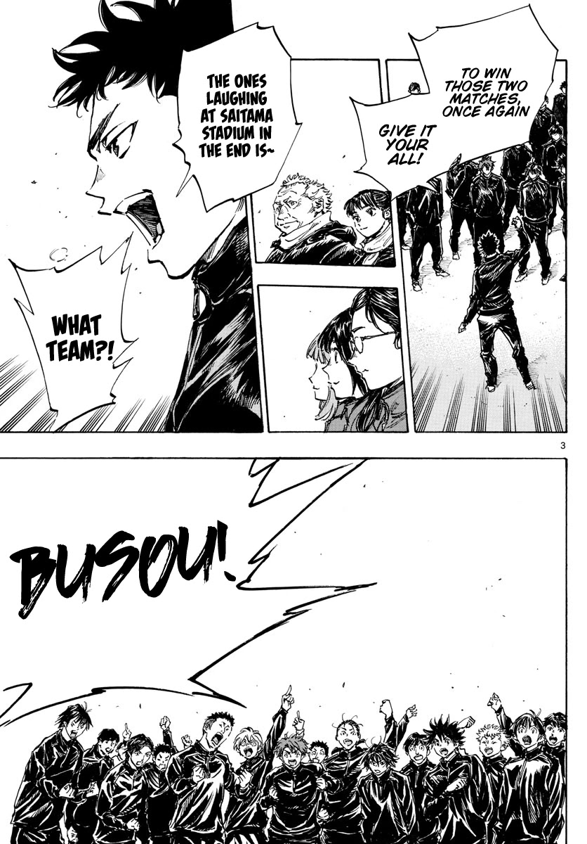 BE BLUES ~Ao ni nare~ Chapter 432 page 4 - Chapter 432: Stay the Same Forever