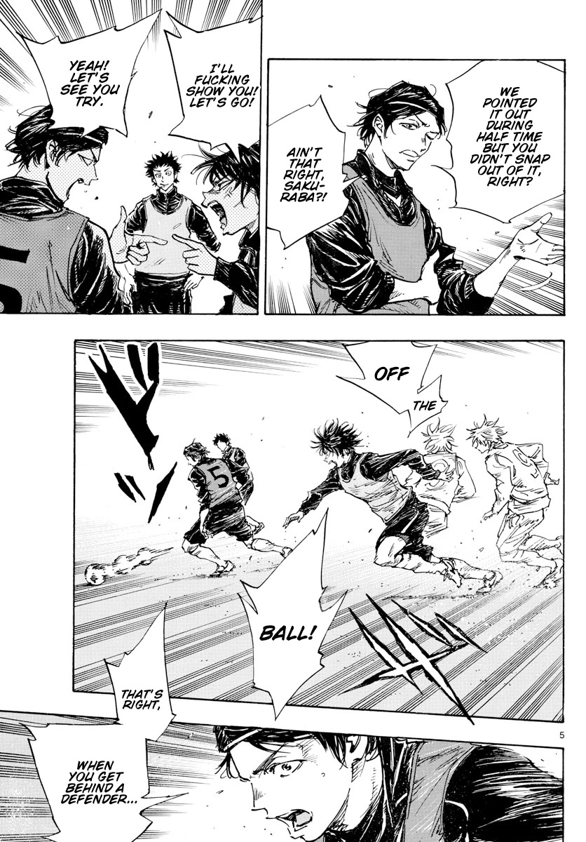 BE BLUES ~Ao ni nare~ Chapter 432 page 6 - Chapter 432: Stay the Same Forever