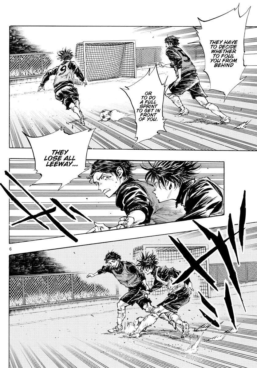 BE BLUES ~Ao ni nare~ Chapter 432 page 7 - Chapter 432: Stay the Same Forever