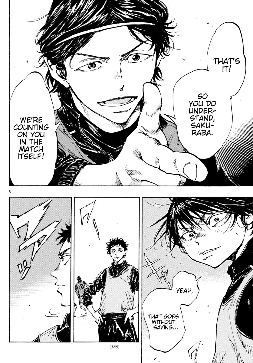 BE BLUES ~Ao ni nare~ Chapter 432 page 9 - Chapter 432: Stay the Same Forever
