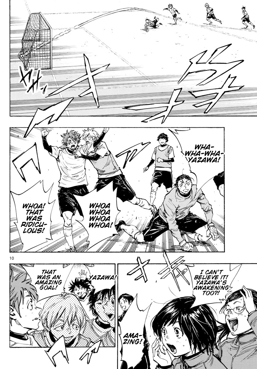 BE BLUES ~Ao ni nare~ Chapter 433 page 11 - Chapter 433: Run Towards Hope