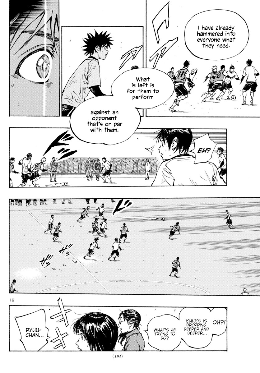 BE BLUES ~Ao ni nare~ Chapter 433 page 17 - Chapter 433: Run Towards Hope