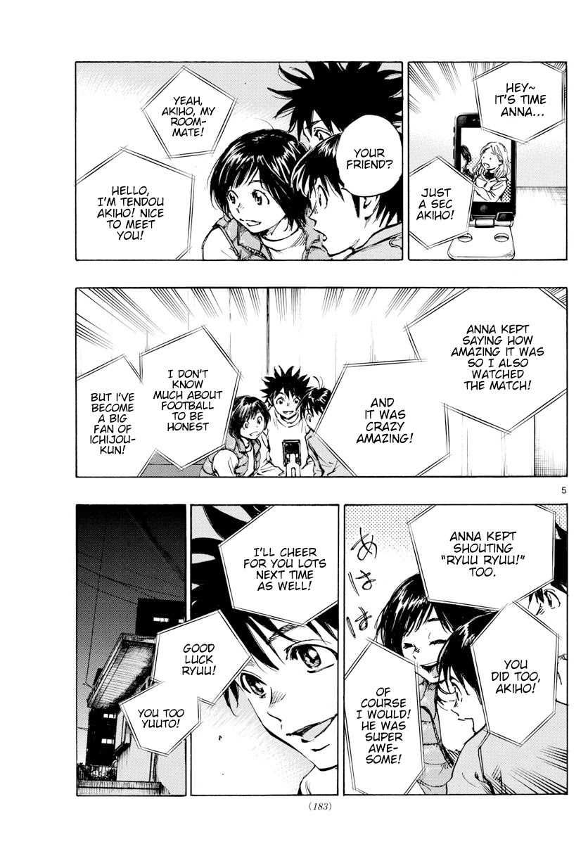BE BLUES ~Ao ni nare~ Chapter 433 page 7 - Chapter 433: Run Towards Hope