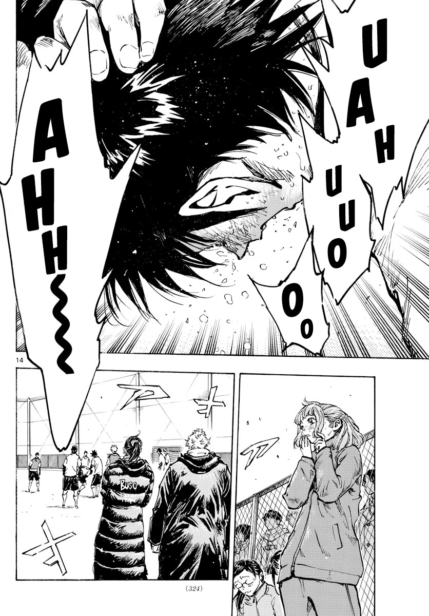 BE BLUES ~Ao ni nare~ Chapter 434 page 13 - Chapter 434: It's Ryuu-chan