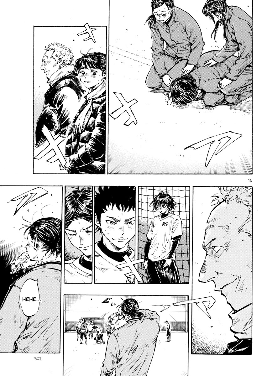 BE BLUES ~Ao ni nare~ Chapter 434 page 14 - Chapter 434: It's Ryuu-chan