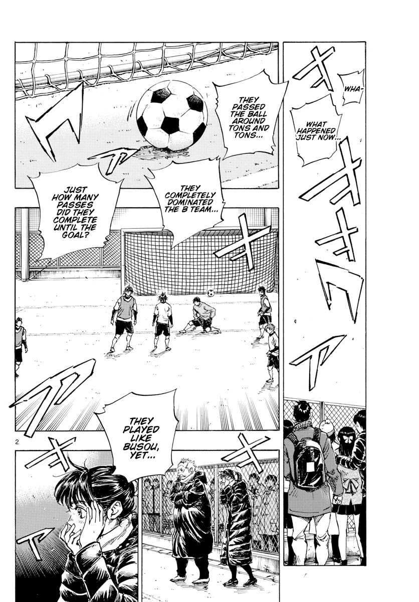 BE BLUES ~Ao ni nare~ Chapter 434 page 3 - Chapter 434: It's Ryuu-chan