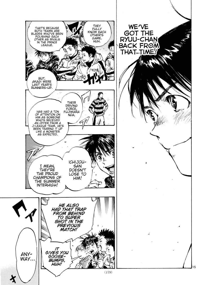 BE BLUES ~Ao ni nare~ Chapter 435 page 13 - Chapter 435: Premonition