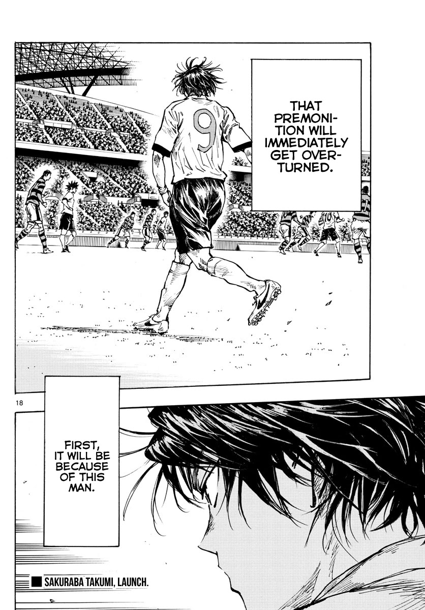 BE BLUES ~Ao ni nare~ Chapter 435 page 16 - Chapter 435: Premonition
