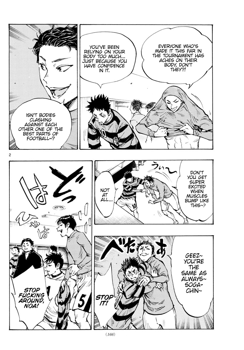 BE BLUES ~Ao ni nare~ Chapter 435 page 3 - Chapter 435: Premonition