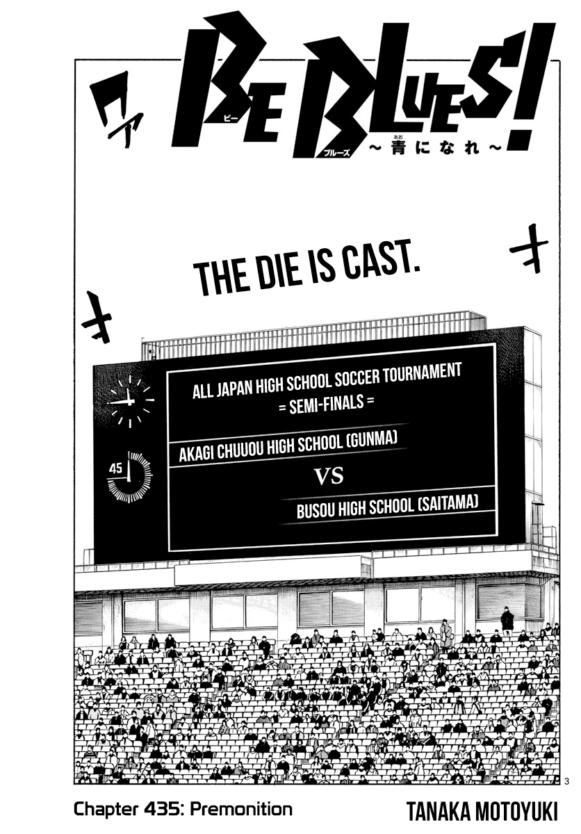 BE BLUES ~Ao ni nare~ Chapter 435 page 4 - Chapter 435: Premonition