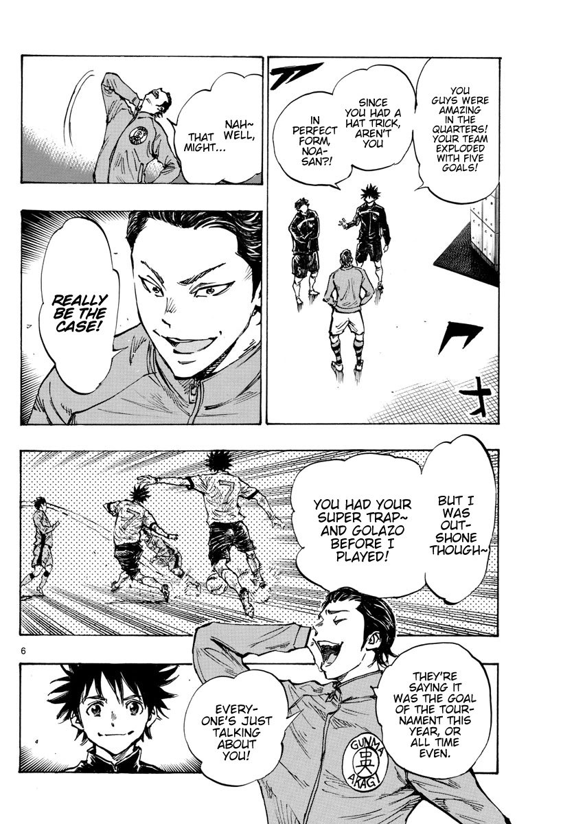BE BLUES ~Ao ni nare~ Chapter 435 page 6 - Chapter 435: Premonition