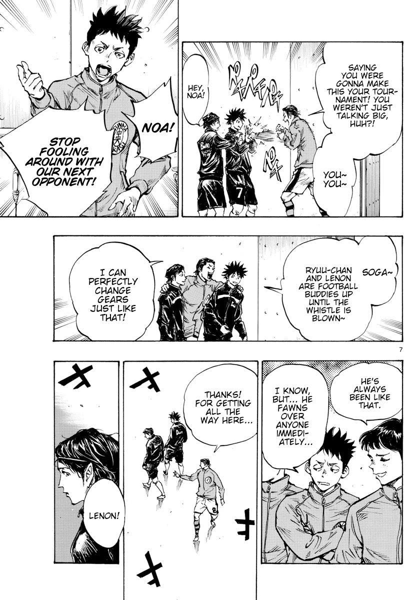 BE BLUES ~Ao ni nare~ Chapter 435 page 7 - Chapter 435: Premonition