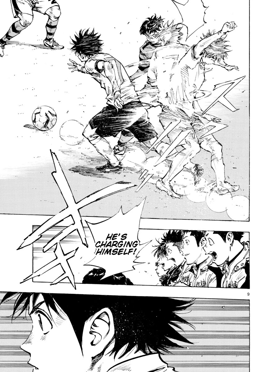 BE BLUES ~Ao ni nare~ Chapter 436 page 10 - Chapter 436: Lightning Fast