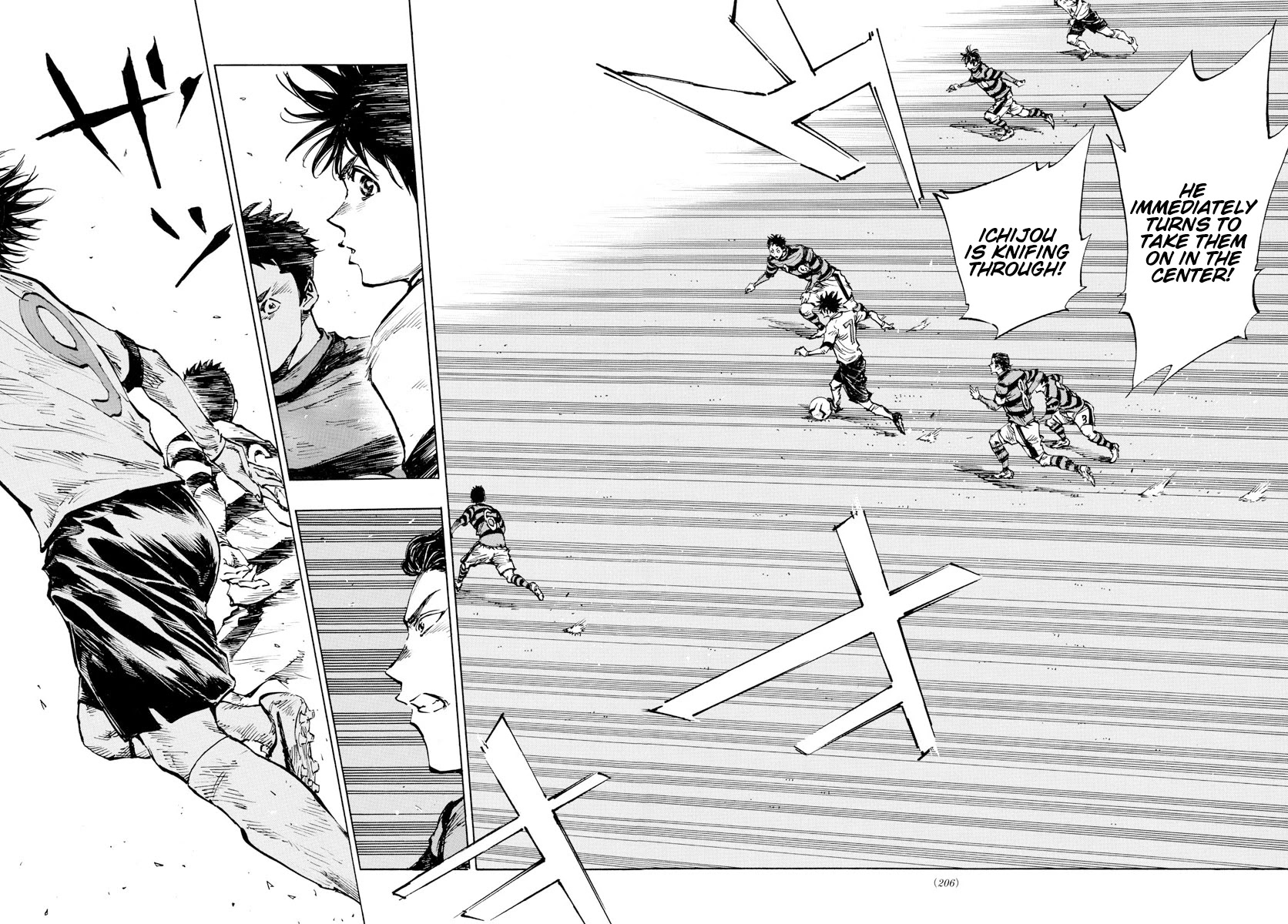 BE BLUES ~Ao ni nare~ Chapter 436 page 11 - Chapter 436: Lightning Fast