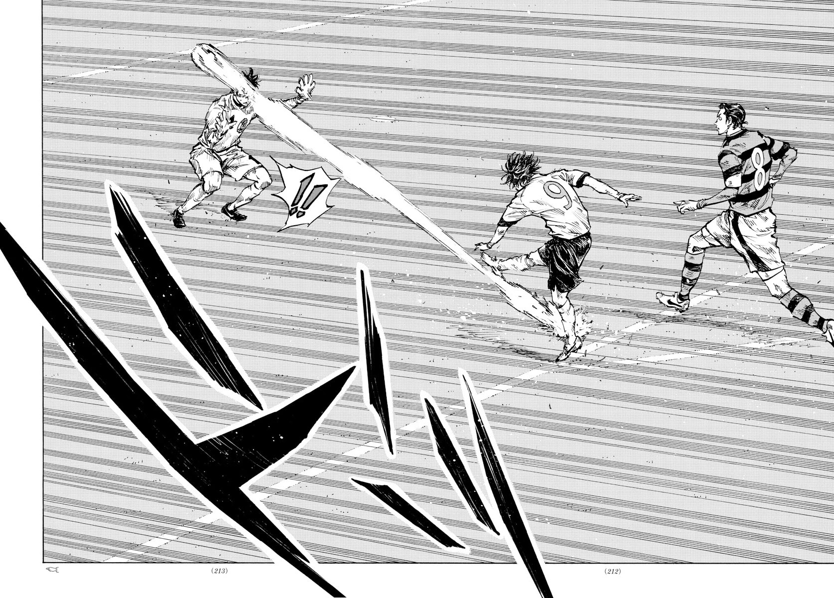 BE BLUES ~Ao ni nare~ Chapter 436 page 15 - Chapter 436: Lightning Fast