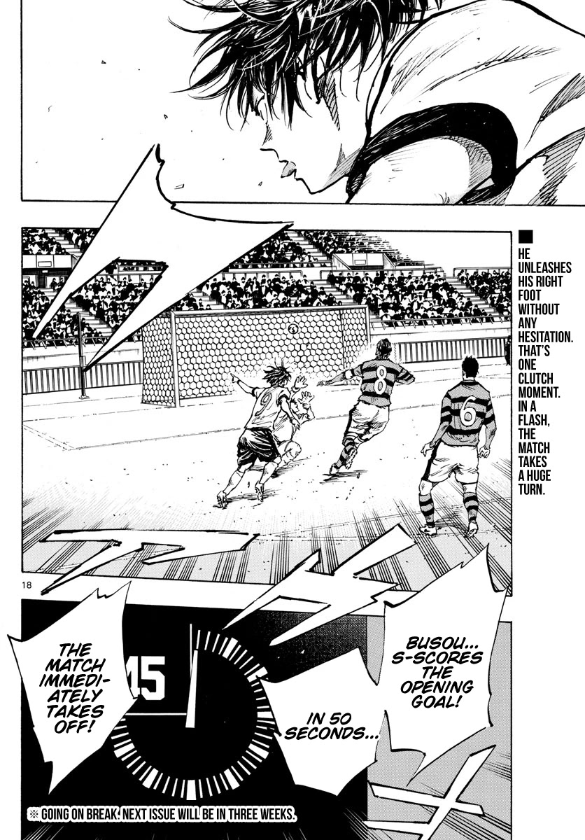 BE BLUES ~Ao ni nare~ Chapter 436 page 16 - Chapter 436: Lightning Fast