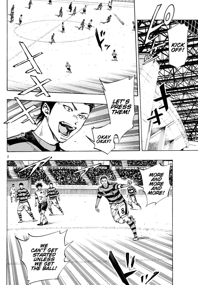 BE BLUES ~Ao ni nare~ Chapter 436 page 3 - Chapter 436: Lightning Fast