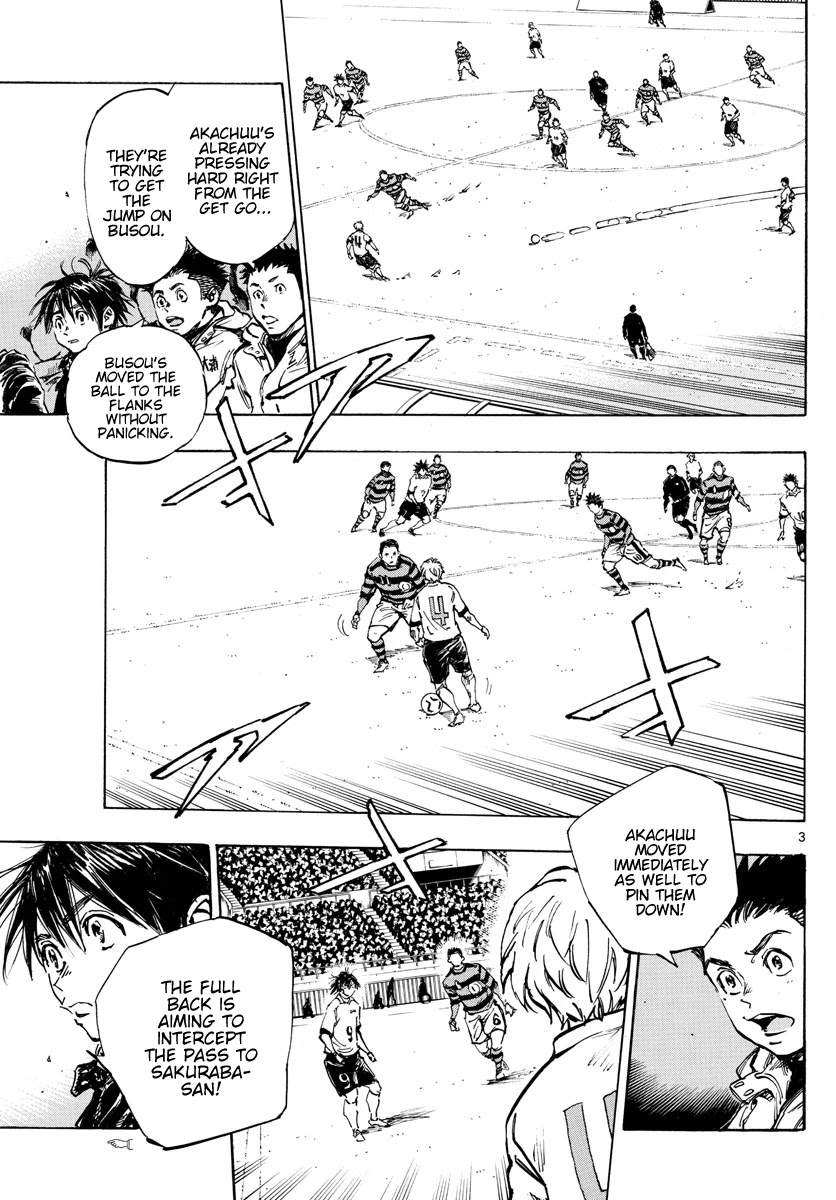 BE BLUES ~Ao ni nare~ Chapter 436 page 4 - Chapter 436: Lightning Fast
