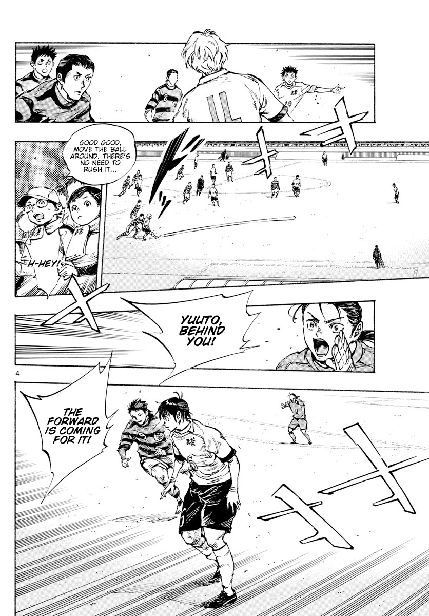 BE BLUES ~Ao ni nare~ Chapter 436 page 5 - Chapter 436: Lightning Fast