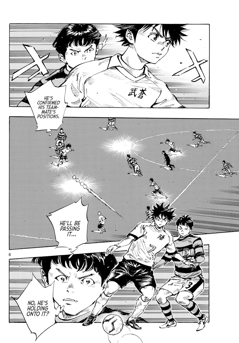 BE BLUES ~Ao ni nare~ Chapter 436 page 9 - Chapter 436: Lightning Fast
