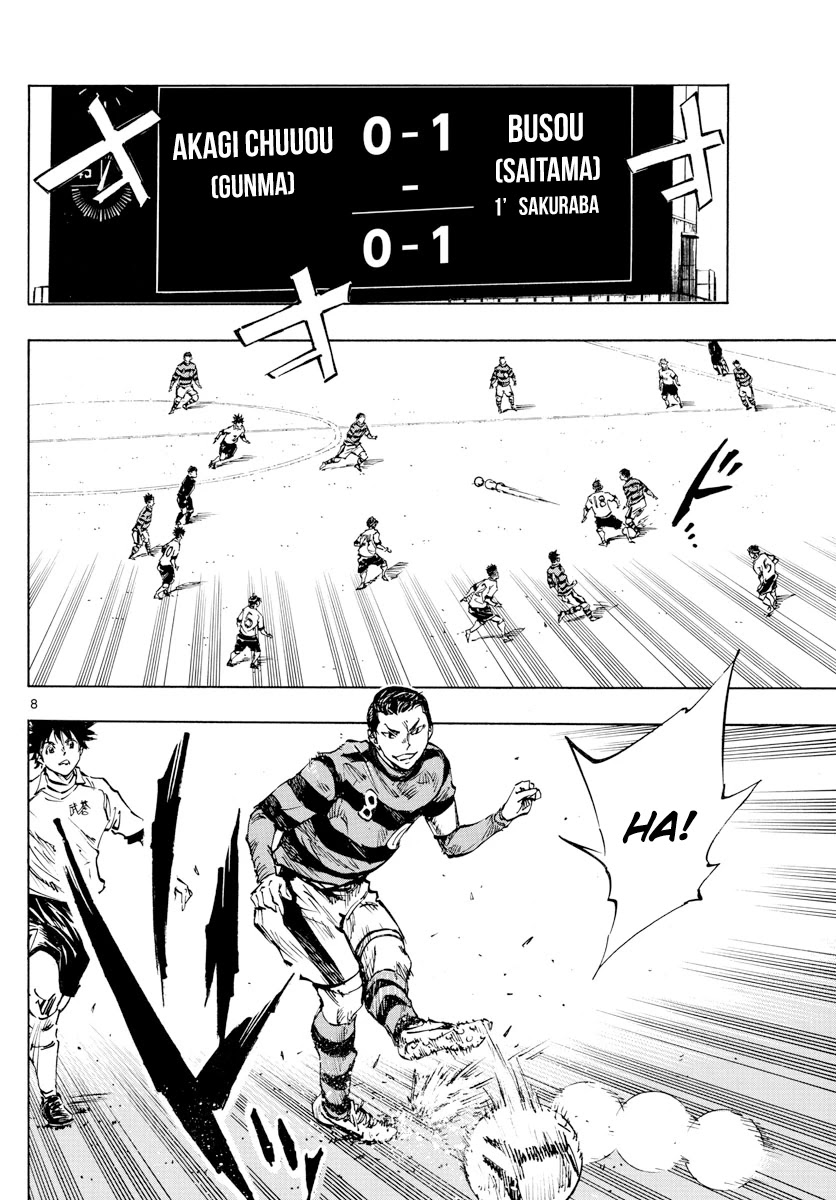 BE BLUES ~Ao ni nare~ Chapter 437 page 10 - Chapter 437