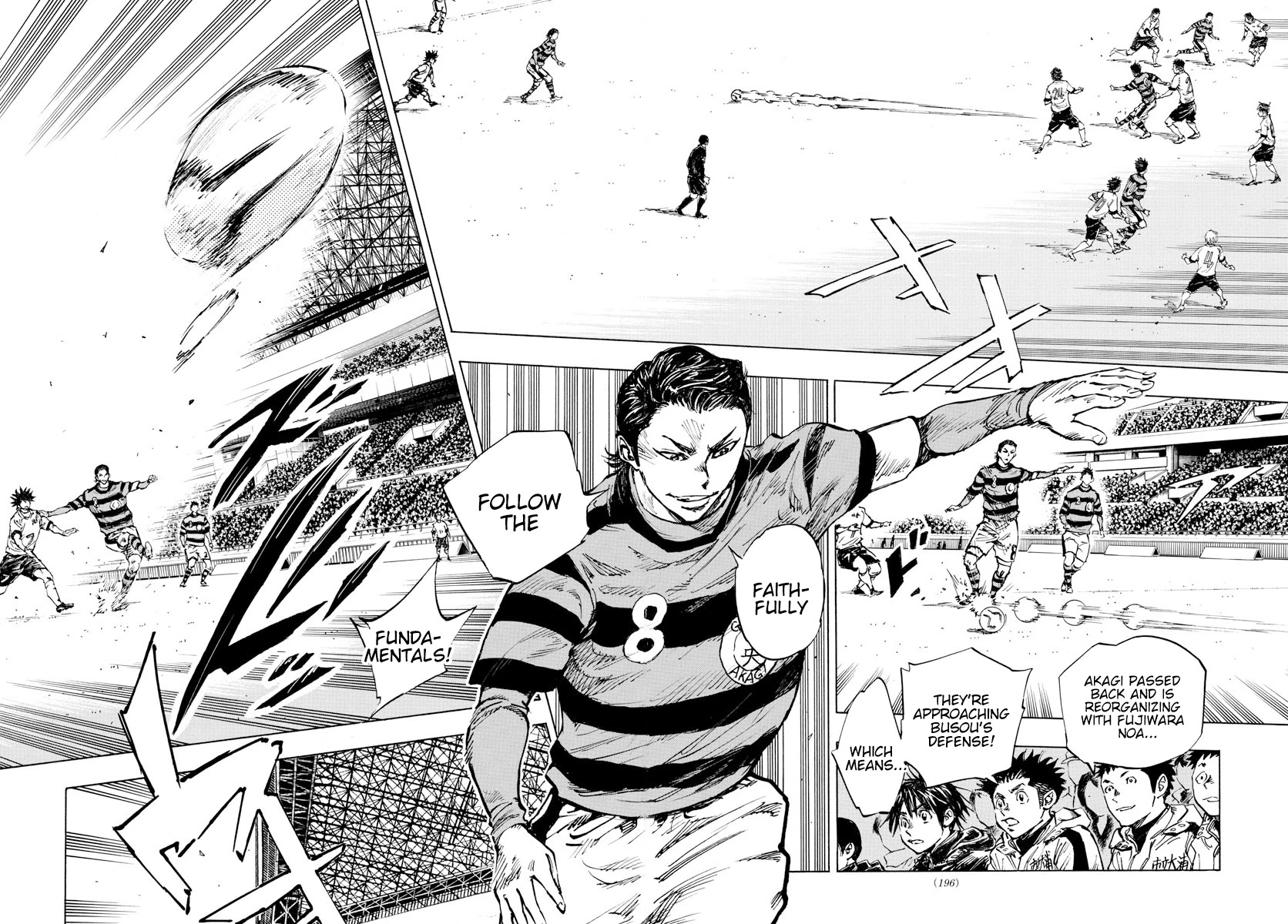 BE BLUES ~Ao ni nare~ Chapter 437 page 13 - Chapter 437