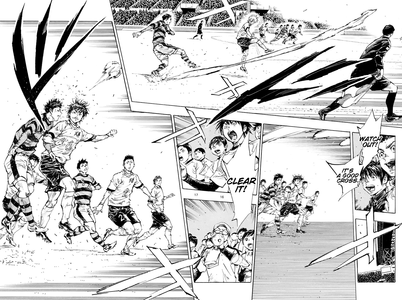 BE BLUES ~Ao ni nare~ Chapter 437 page 15 - Chapter 437