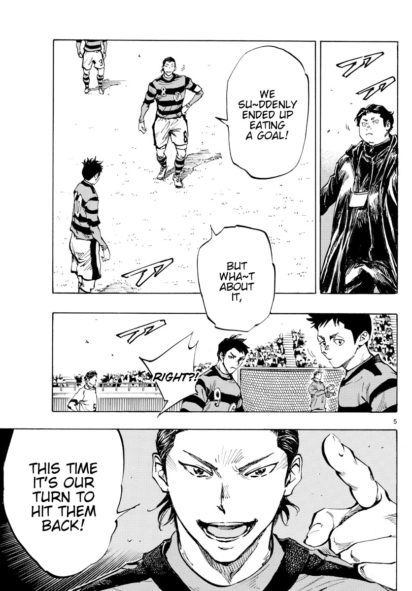 BE BLUES ~Ao ni nare~ Chapter 437 page 7 - Chapter 437