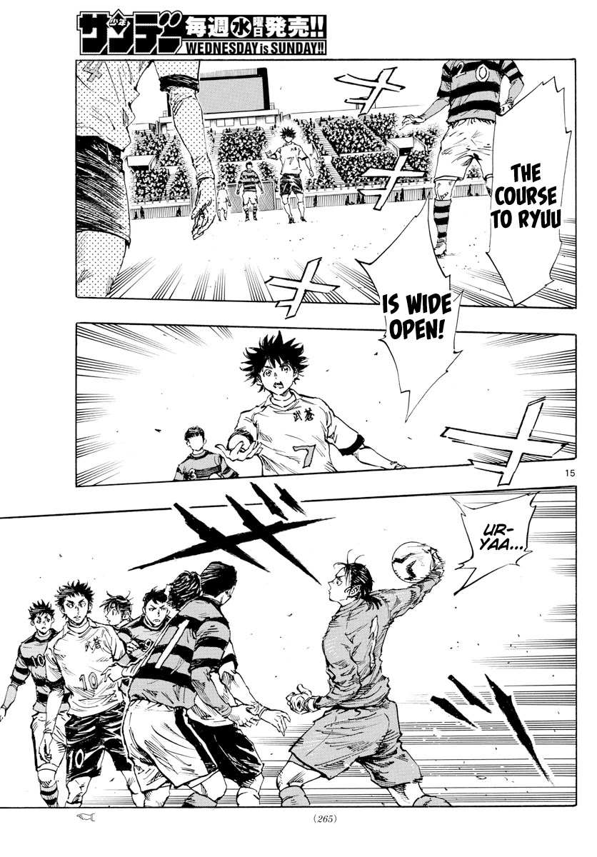 BE BLUES ~Ao ni nare~ Chapter 438 page 11 - Chapter 438