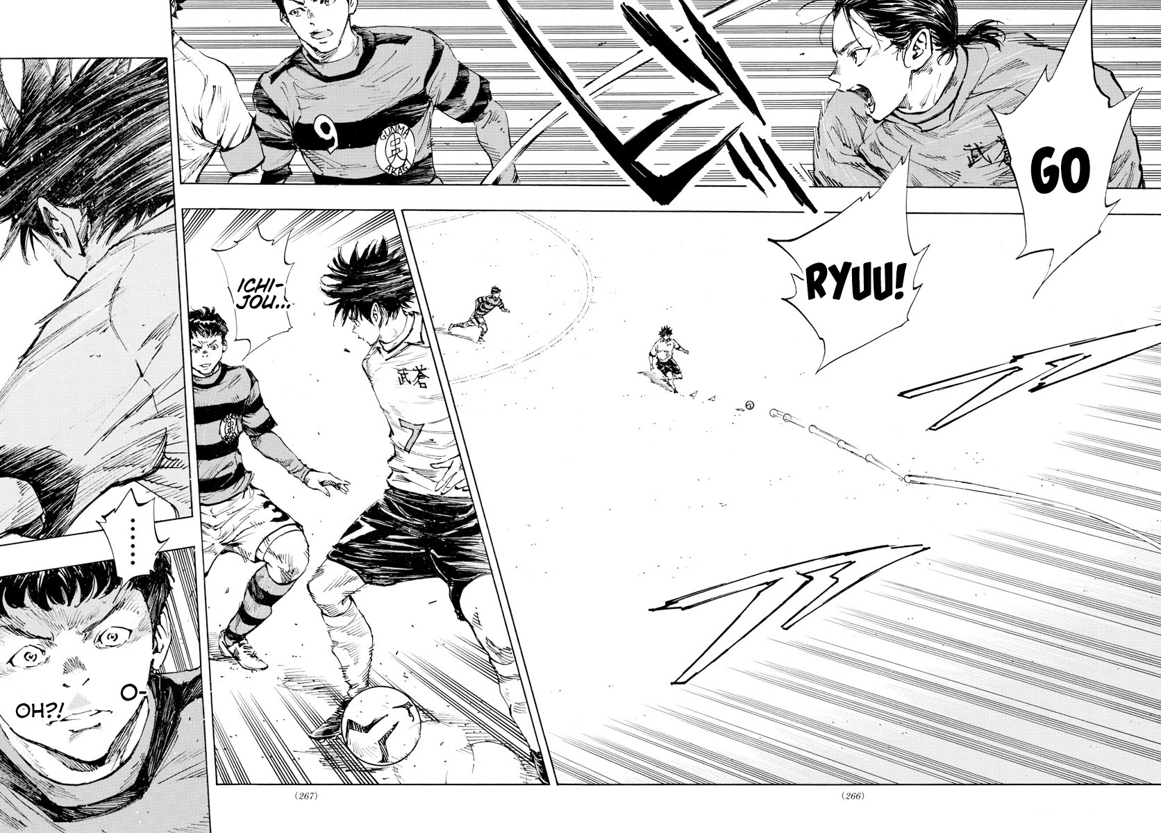 BE BLUES ~Ao ni nare~ Chapter 438 page 12 - Chapter 438