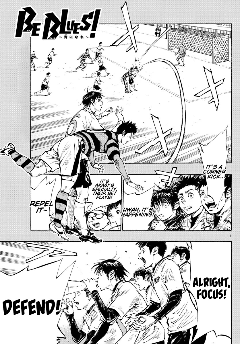 BE BLUES ~Ao ni nare~ Chapter 438 page 2 - Chapter 438