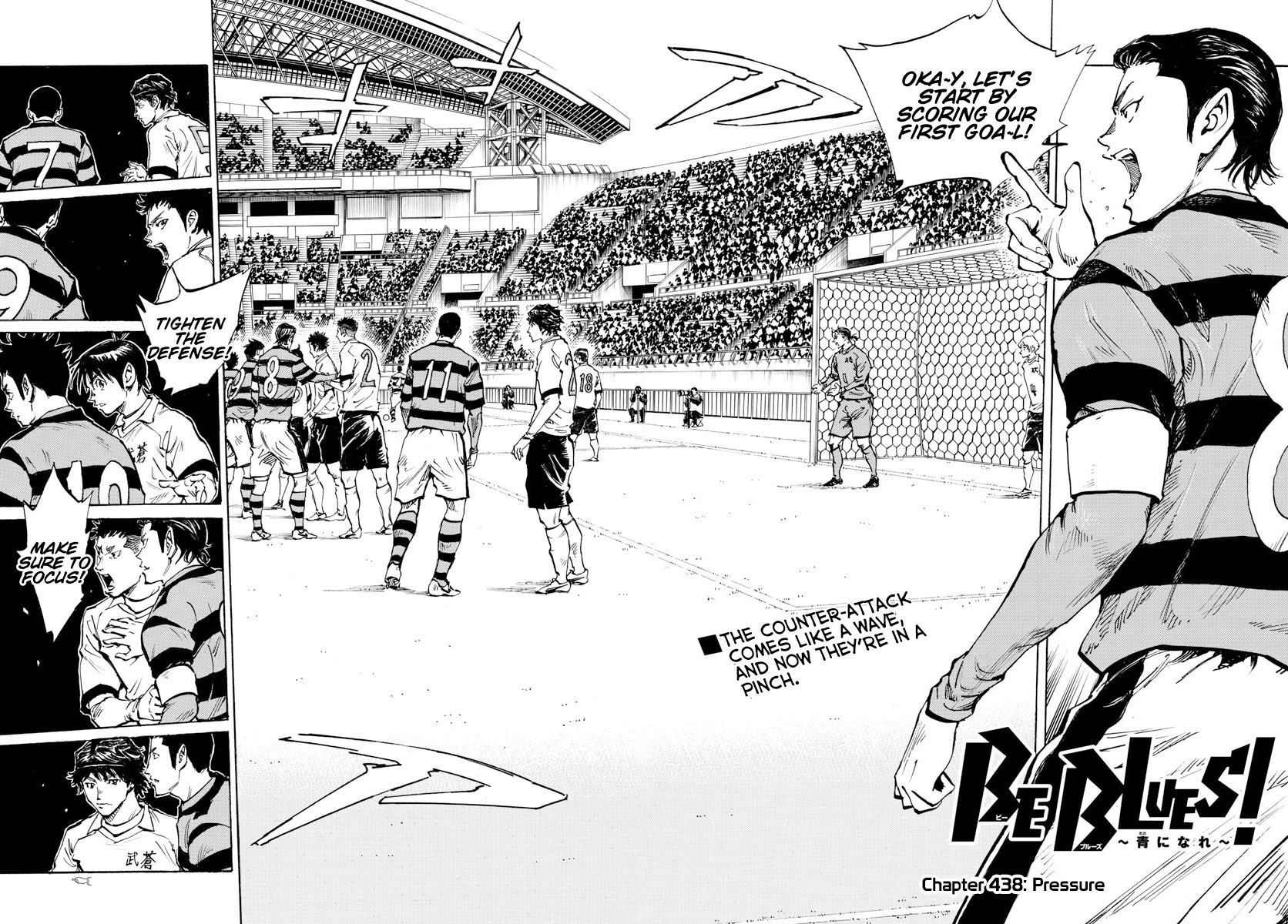 BE BLUES ~Ao ni nare~ Chapter 438 page 3 - Chapter 438