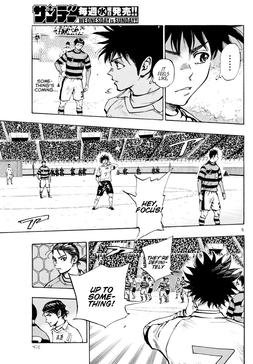 BE BLUES ~Ao ni nare~ Chapter 438 page 5 - Chapter 438