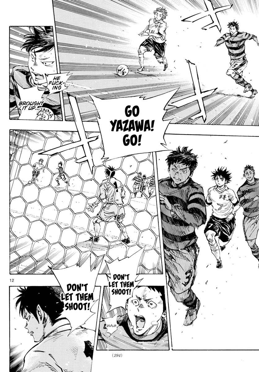 BE BLUES ~Ao ni nare~ Chapter 439 page 10 - Chapter 439
