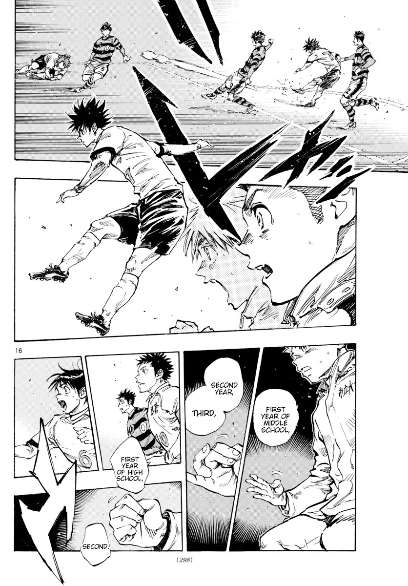 BE BLUES ~Ao ni nare~ Chapter 439 page 13 - Chapter 439