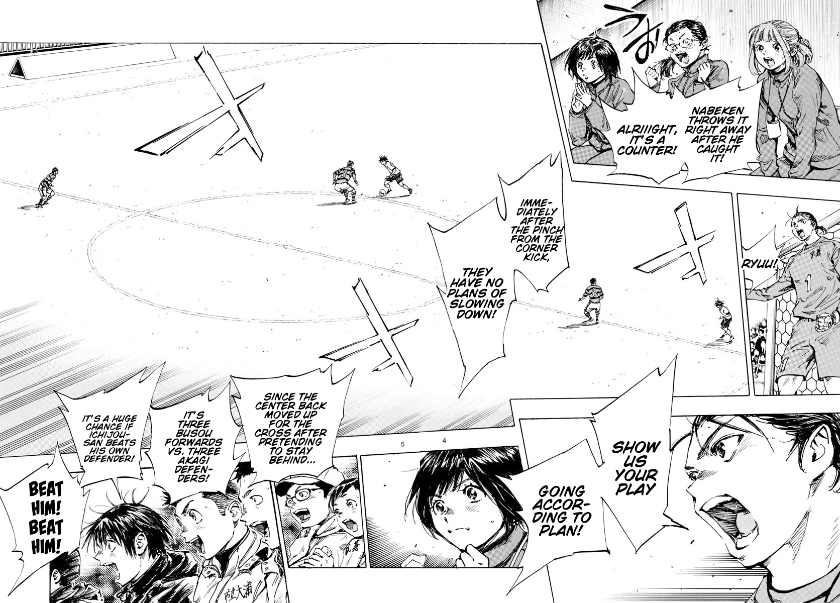 BE BLUES ~Ao ni nare~ Chapter 439 page 4 - Chapter 439
