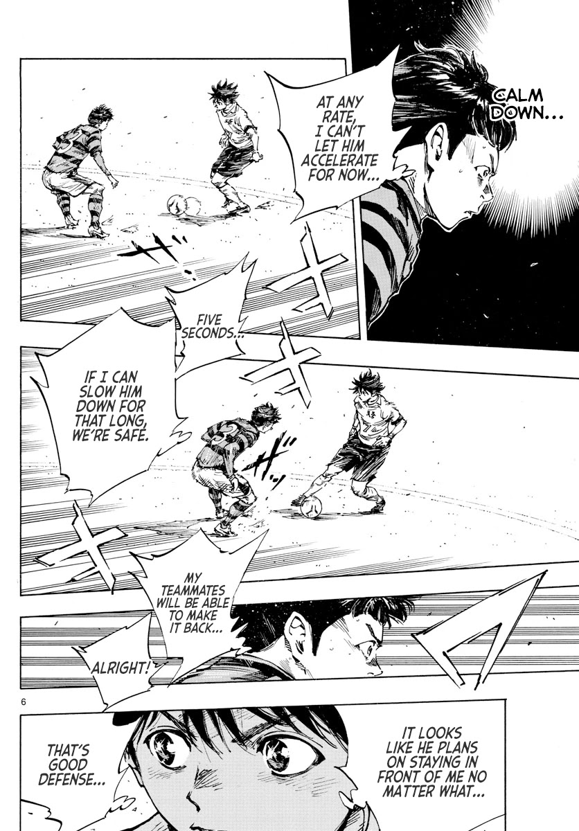 BE BLUES ~Ao ni nare~ Chapter 439 page 5 - Chapter 439