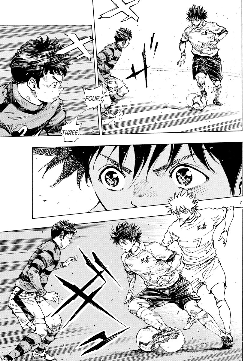 BE BLUES ~Ao ni nare~ Chapter 439 page 6 - Chapter 439