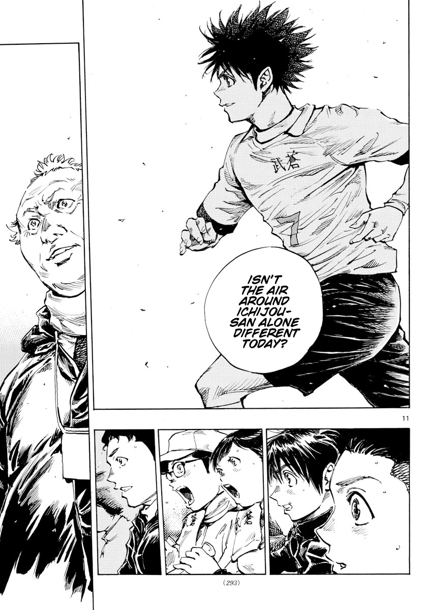 BE BLUES ~Ao ni nare~ Chapter 439 page 9 - Chapter 439