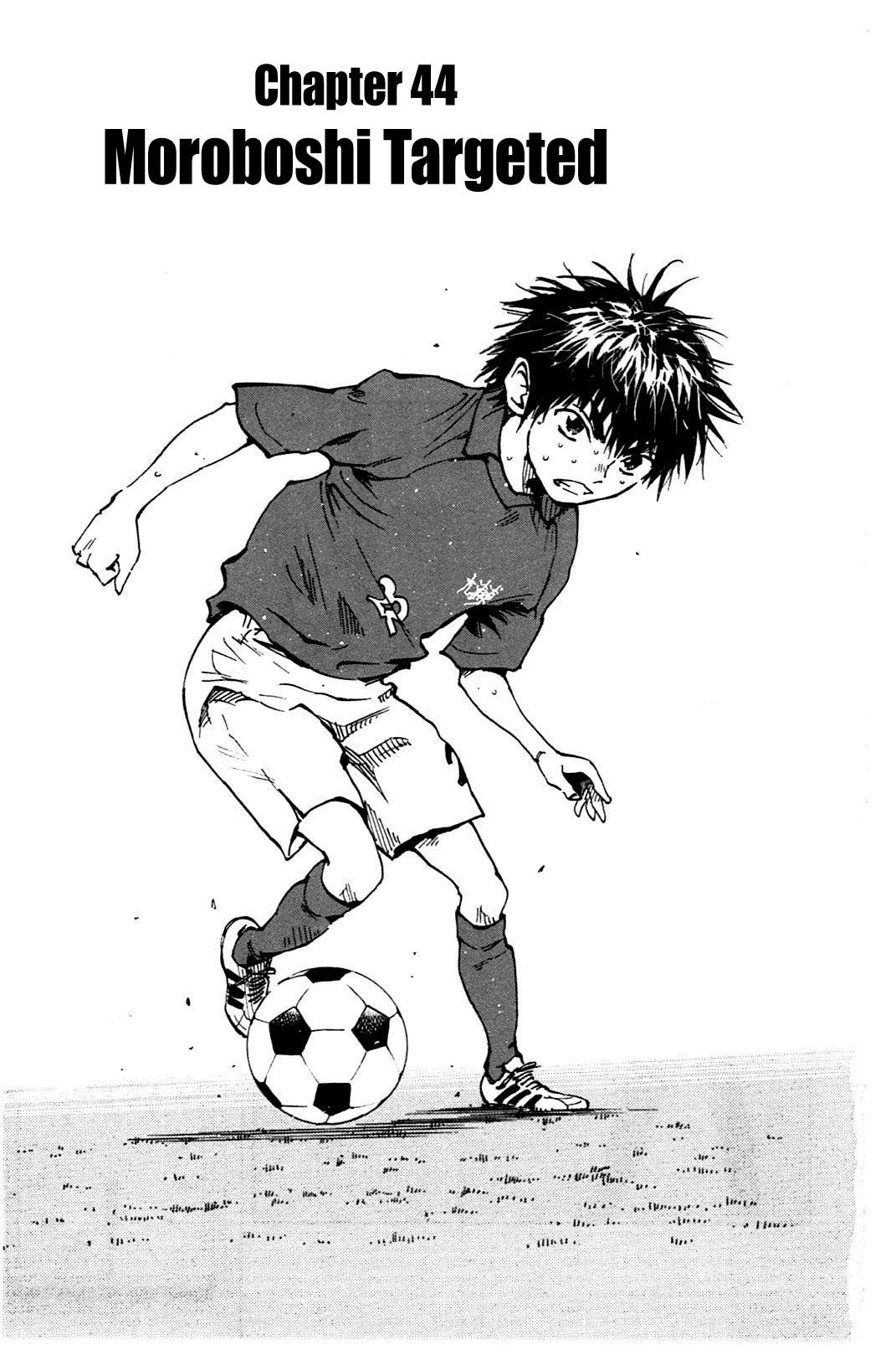 BE BLUES ~Ao ni nare~ Chapter 44 page 1 - Chapter 44: Moroboshi Targeted