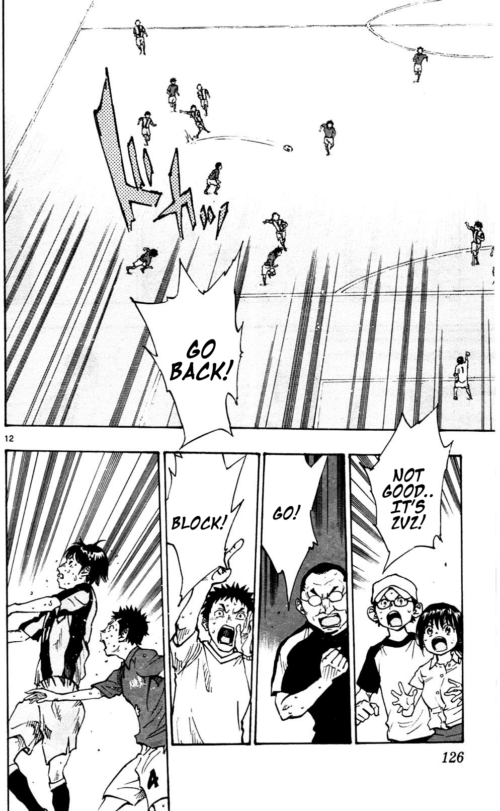 BE BLUES ~Ao ni nare~ Chapter 44 page 12 - Chapter 44: Moroboshi Targeted