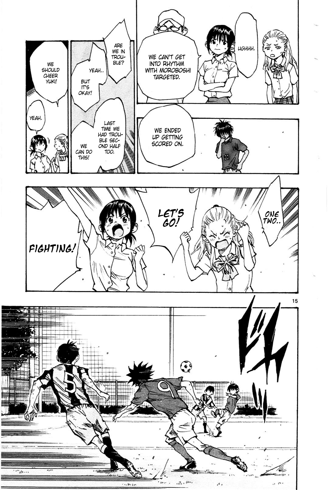 BE BLUES ~Ao ni nare~ Chapter 44 page 15 - Chapter 44: Moroboshi Targeted
