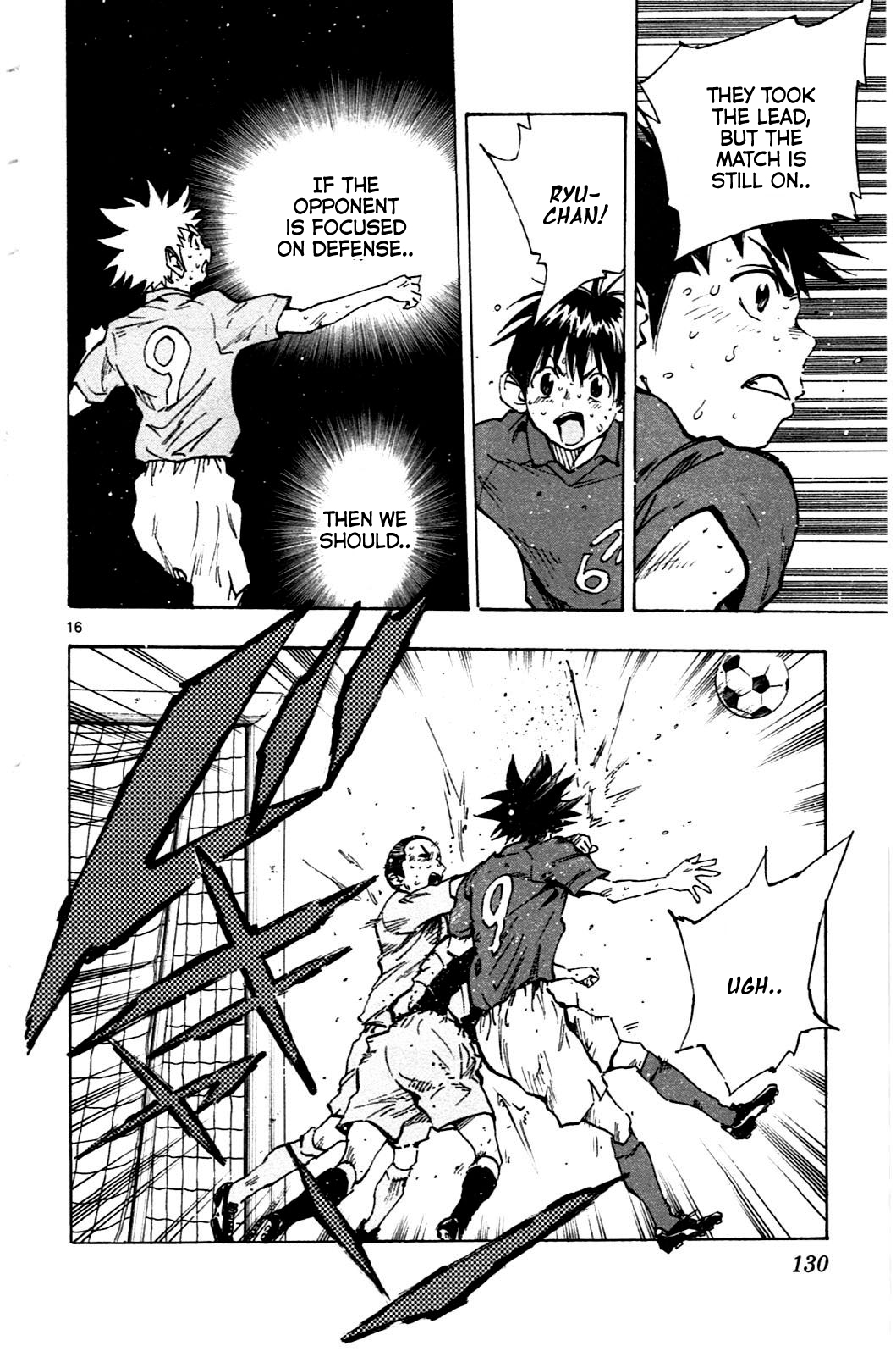 BE BLUES ~Ao ni nare~ Chapter 44 page 16 - Chapter 44: Moroboshi Targeted