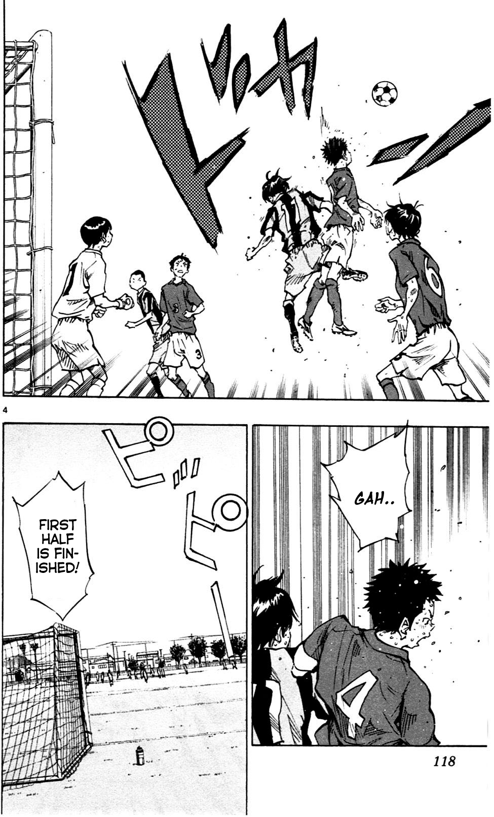 BE BLUES ~Ao ni nare~ Chapter 44 page 4 - Chapter 44: Moroboshi Targeted