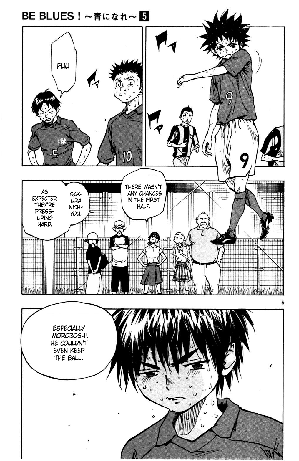 BE BLUES ~Ao ni nare~ Chapter 44 page 5 - Chapter 44: Moroboshi Targeted