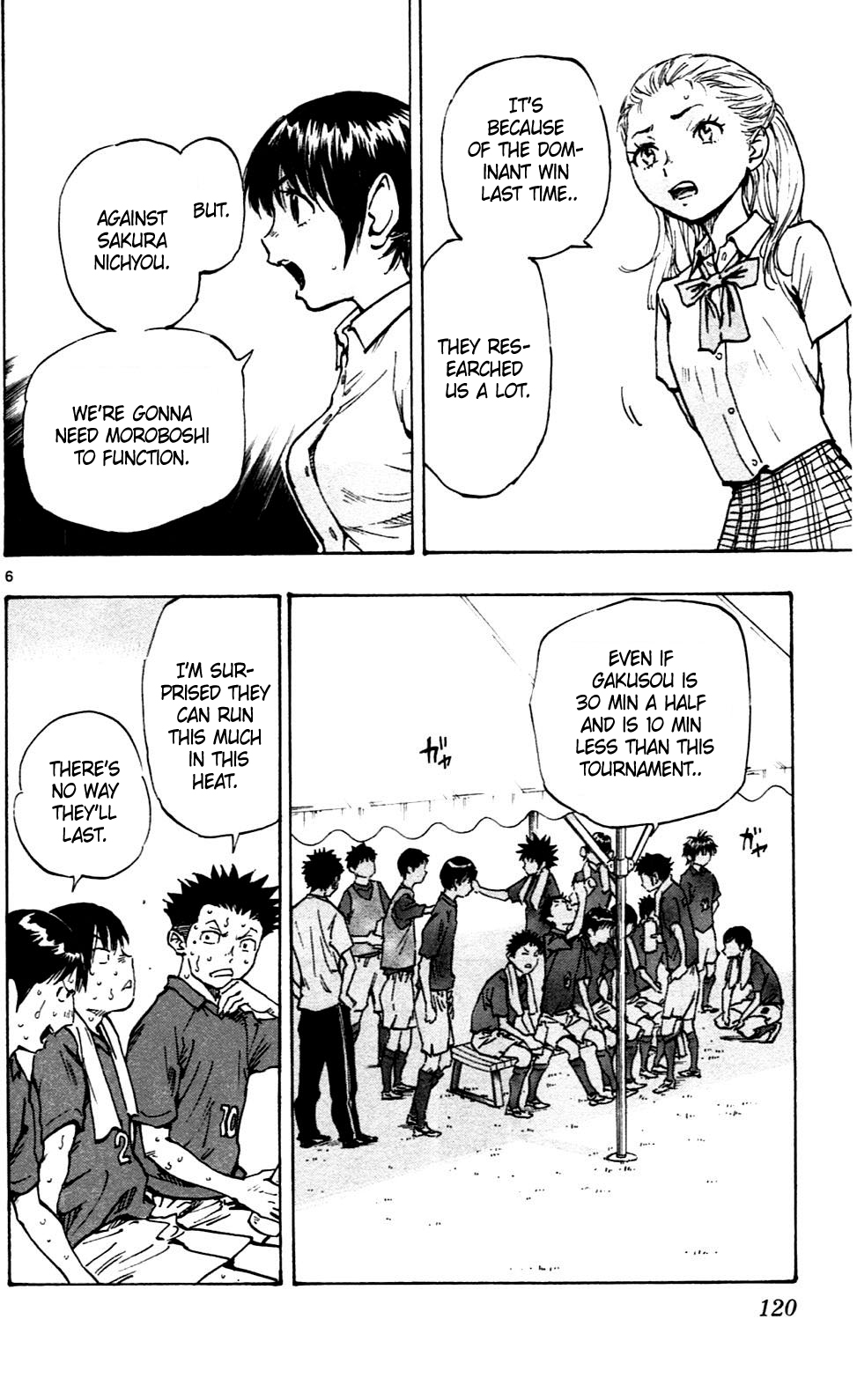 BE BLUES ~Ao ni nare~ Chapter 44 page 6 - Chapter 44: Moroboshi Targeted