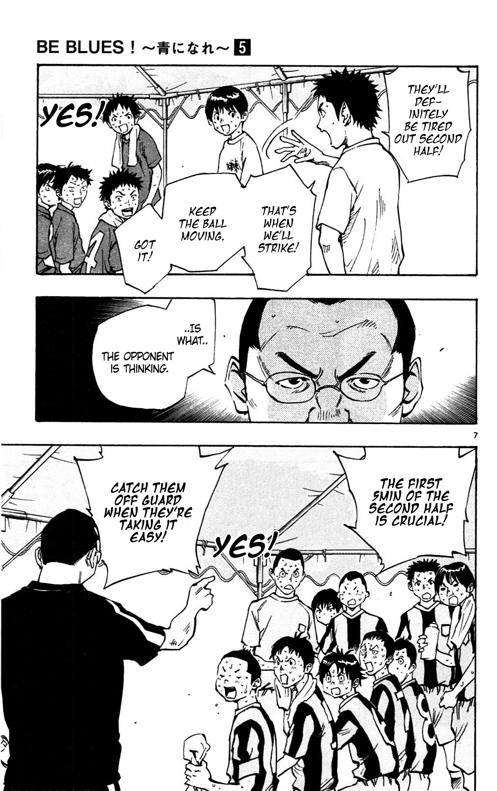 BE BLUES ~Ao ni nare~ Chapter 44 page 7 - Chapter 44: Moroboshi Targeted