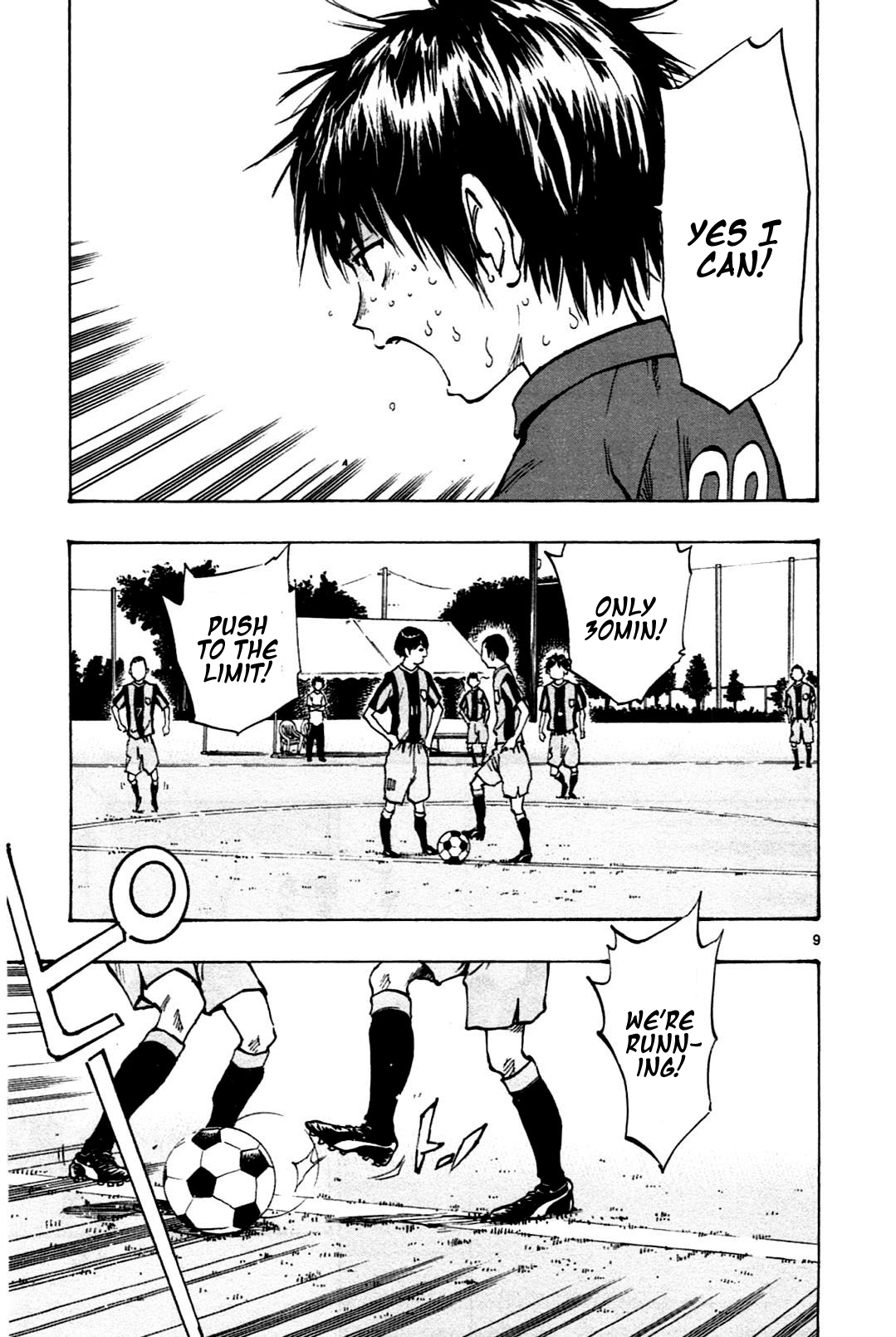 BE BLUES ~Ao ni nare~ Chapter 44 page 9 - Chapter 44: Moroboshi Targeted